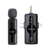 Green Lion 3 in 1 Noise Cancellation Microphone - Black - Thumbnail Image 1