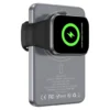 Green Lion G-Mag 3-In-1 Power Bank - Thumbnail Image 2