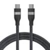Anker cable - Thumbnail Image 2